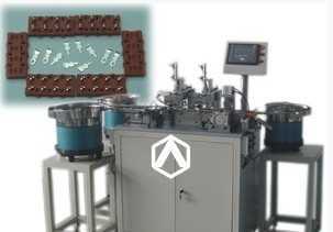 專業鉚合設備供應 銅雞眼、銀點、觸點與鈕扣鉚合機詳解