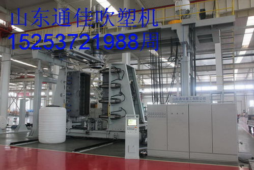 山東通佳 引領化糞池吹塑機設備創新，打造綠色環保機械設備新標桿